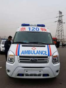 定洁县跨省长途